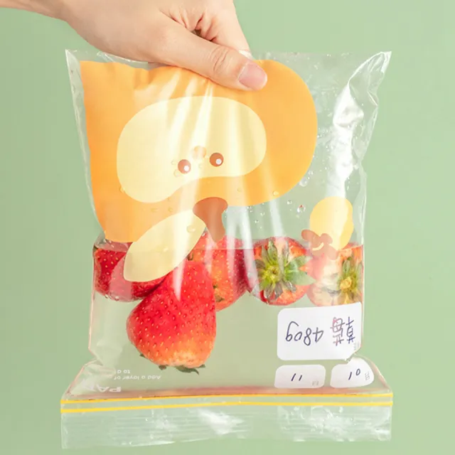 【QHL 酷奇】雙軌密封加厚夾鏈袋-小號-買一送一(可重複使用/保鮮袋/密實袋/夾鏈袋/防潮/防濕/食物保鮮)