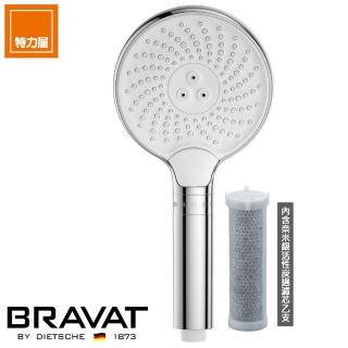 【BRAVAT】除氯三段式蓮蓬頭(一機一芯)