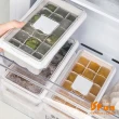 【iSFun】附蓋方型＊矽膠模具可堆疊18格製冰盒