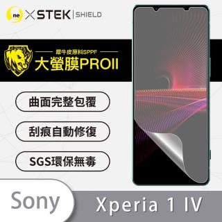 【o-one大螢膜PRO】Sony Xperia 1 IV 手機螢幕保護貼(輕微劃痕修復 輕薄抗擊 裸機質感)