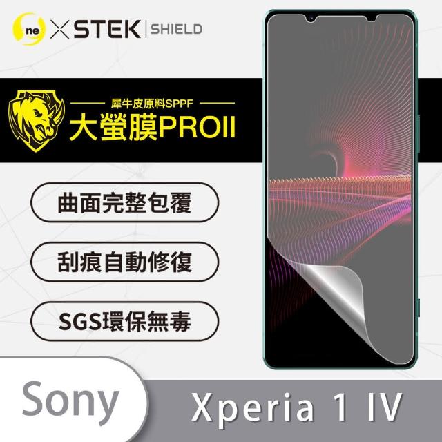 【o-one大螢膜PRO】Sony Xperia 1 IV 手機螢幕保護貼(輕微划痕修復 輕薄抗擊 裸機質感)