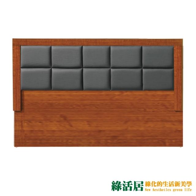 【綠活居】米斯卡  5尺雙人貓抓皮革床頭片(四色可選)