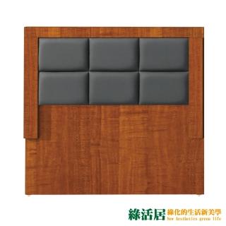 【綠活居】米斯卡 3.5尺單人貓抓皮革床頭片(四色可選)