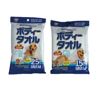 【IRIS】日製寵物濕紙巾15/25枚 4包組(寵物濕紙巾、寵物浴巾)