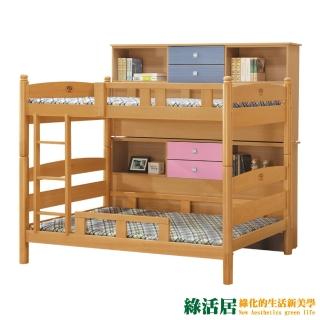 【綠活居】凡帝 檜木紋實木3.5尺單人雙層床臺組合(不含床墊)