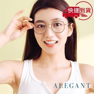 【ALEGANT】義式質感品月金溫莎圈縷空造型圓框UV400濾藍光眼鏡(鎢絲的燦霞光寓)