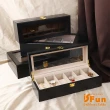 【iSFun】典雅皮革＊六格手錶展示禮品收納盒(1入)