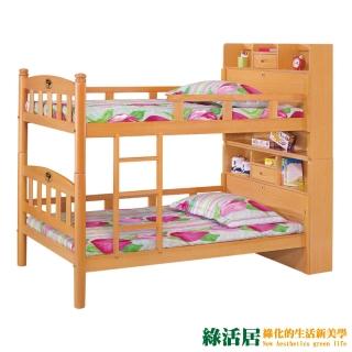 【綠活居】洛斯 檜木紋3.5尺單人實木雙層床臺組合(不含床墊)
