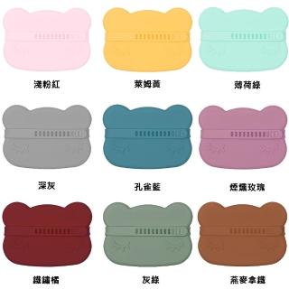 【澳洲We Might Be Tiny】矽膠防滑便當盒 二款多色可選(熊 / 兔)