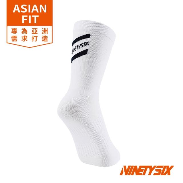 【NINETYSIX】SOCKS URBAN 專業自行車襪 紺青藍白(男女款自行車中高筒車襪)