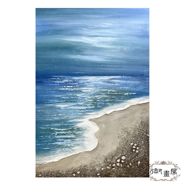 【御畫房】海天一線 手繪抽象油畫60x90cm無框掛畫(6090-505)