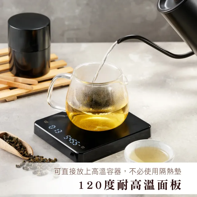 【KINYO】高精準料理秤(計時秤/咖啡秤/料理秤/小磅秤DS-017)