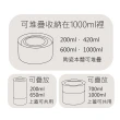 【NEOFLAM】FIKA ONE系列陶瓷保鮮盒700ml(奶茶粉/FIKA色兩色任選)
