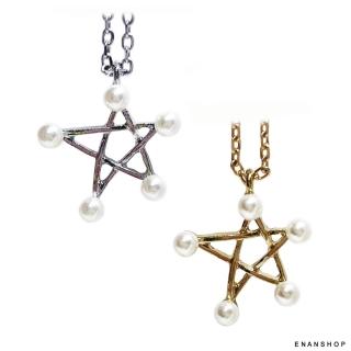 【ENANSHOP 惡南宅急店】珍珠五角星項鍊 鎖骨鍊 韓國氣質 項鍊-7336A