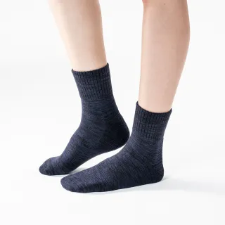 【SunFlower 三花】無痕肌1/2織紋運動襪(襪子/無痕襪/運動襪)