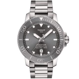 【TISSOT 天梭 官方授權】Seastar 1000海星300米潛水機械錶-43mm 情人節 禮物(T1204071108101)