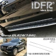 【IDFR】Benz 賓士 GLE W166 2015~2018 鍍鉻銀 車門飾條 車身飾條 門邊飾條(車身飾條 車門飾條 門邊飾條)