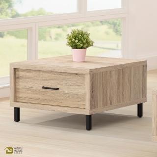 【WAKUHOME 瓦酷傢俱】Gadi清爽木紋風小茶几A006-B119