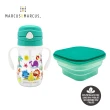 【MARCUS＆MARCUS】寶貝輕巧野餐組(零食盒+水壺)