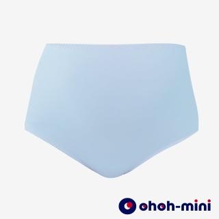【Gennies 奇妮】孕婦內褲 粉彩系高腰內褲 歐歐咪妮系列(藍 超值)