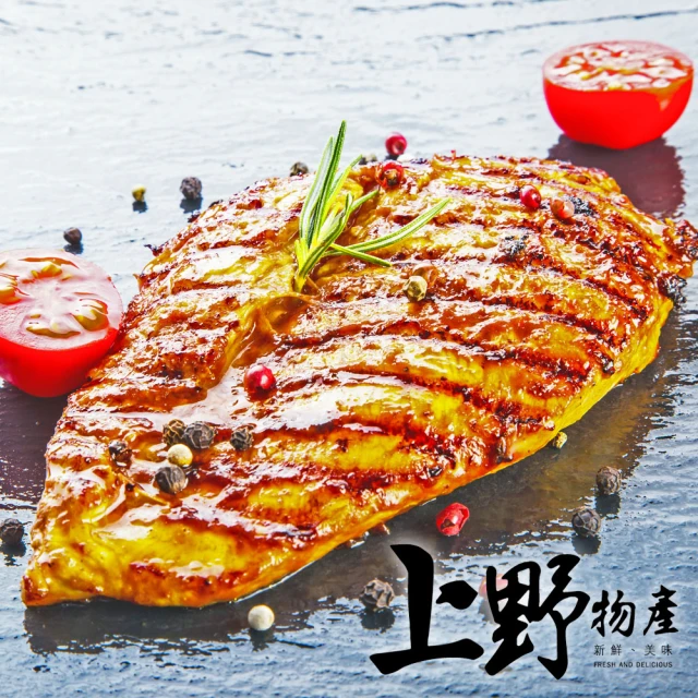 上野物產 頂級年菜組47.共6道菜(金鉤魚翅+砂鍋魚頭+花膠