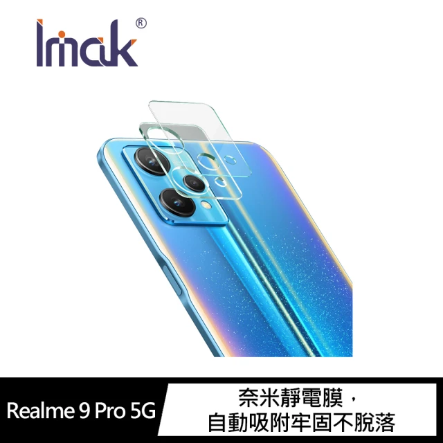 【IMAK】Realme 9 Pro 5G 鏡頭玻璃貼
