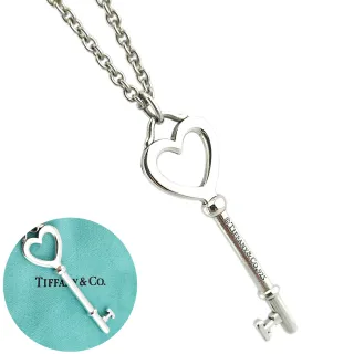 【Tiffany&Co. 蒂芙尼】台灣現貨-925純銀-Keys 長版鑰匙墜飾項鍊(展示品)