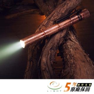 【Olight】錸特光電 i3T Plus 紅銅 古竹 EDC手電筒 250流明(筆燈 口袋式照明燈 IPX8 防水 露營)