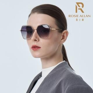 【ROSIE ALLAN】MIA 青春時尚款墨鏡(太陽眼鏡)