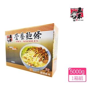 【美式賣場】五木 營養麵條5000g