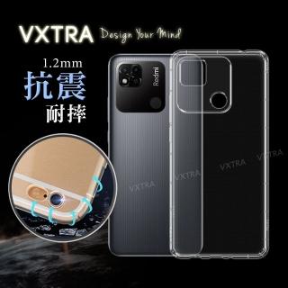 【VXTRA】紅米Redmi 10A 防摔氣墊手機保護殼