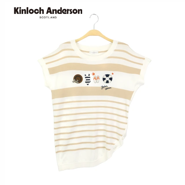 Kinloch Anderson 圓領刺繡橫條針織上衣 金安德森女裝(卡其)