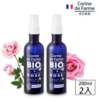 【法國黎之芙】買1送1 BIO認證玫瑰花水純露200ml(保濕抗老)