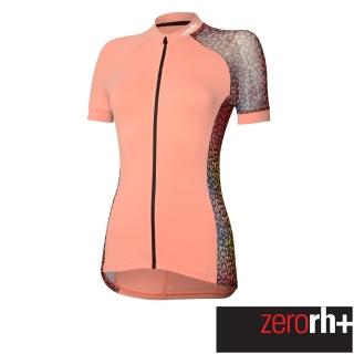 【ZeroRH+】義大利ELITE系列女仕專業自行車衣(蜜桃虹 ECD0777 411)