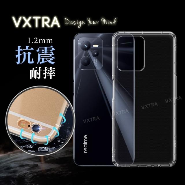 【VXTRA】realme C35 防摔氣墊手機保護殼