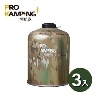 【Pro Kamping 領航家】迷彩高山瓦斯罐 450g 3入組(PK-450)