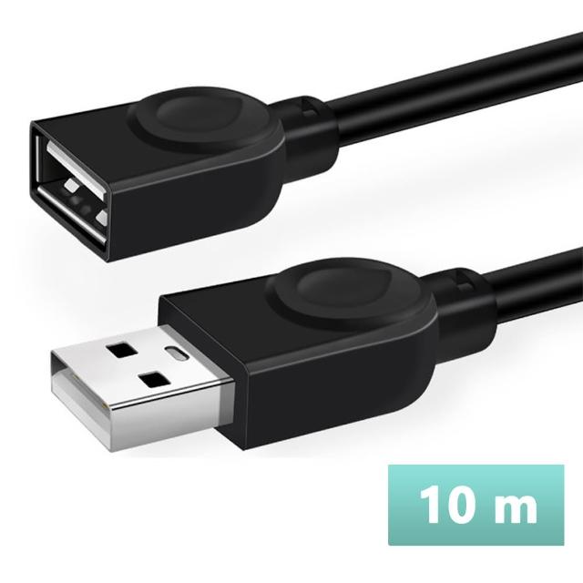 【LineQ】USB2.0 A公對A母 10米延長線