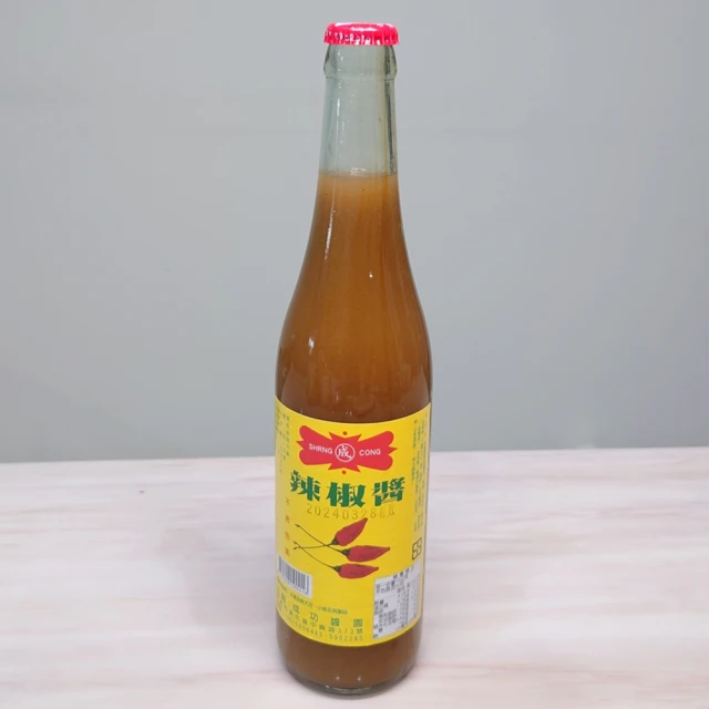 PATCHUN 八珍 蒜蓉辣椒醬240g(送禮首選/香港製造