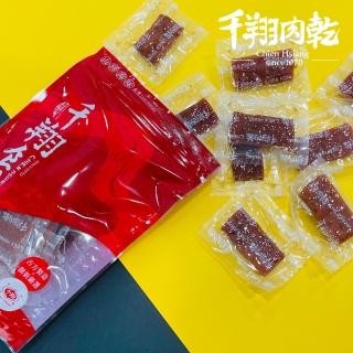 【千翔肉乾】特厚蜜汁豬肉乾X2包(240g/分享包)