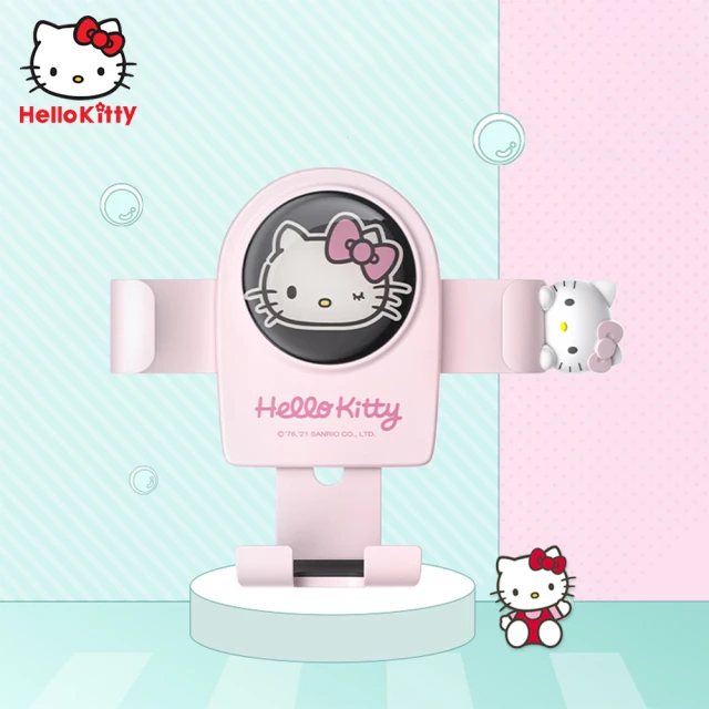 【HELLO KITTY】凱蒂貓 可愛卡通 車載 車用 重力 手機 支架