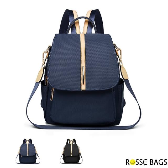 【Rosse Bags】時尚防水尼龍休閒雙肩包(現+預  黑色／藍色)