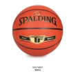 【SPALDING】TF #7合成皮籃球-室內外 7號球 斯伯丁 橘黑金(SPA76857)