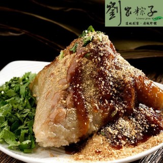 【劉家粽子】古早味南部菜粽花生粽 250gX6入(府城小吃)