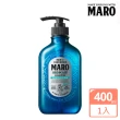 【MARO】清新!風行控油洗髮精 兩款任選(一般480ml/酷涼400ml)