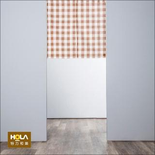 【HOLA】素色棉麻紗織格子短門簾 90X90cm-咖