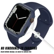 【E.B. MADE】Apple Watch 8/7代 41mm鋼化玻璃+360度全包覆防摔保護殼(APPLE WATCH 7代專用)