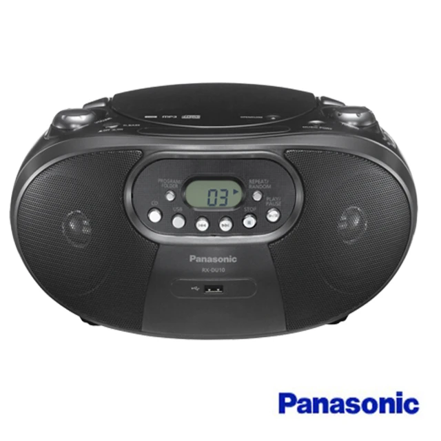 【Panasonic 國際牌】MP3/USB手提音響RX-DU10(黑色款)