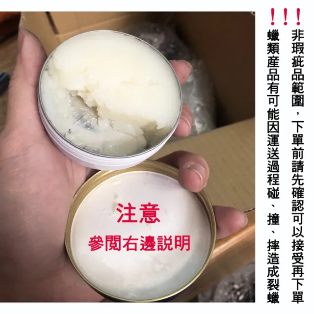 【鞋博士嚴選鞋材】shucare舒凱爾鐵盒鞋油(固體皮革油鞋蠟 抗皺 拋光 防水 修復)