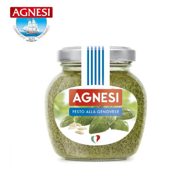 【AGNESI】義式蒜香青醬義大利麵醬 185gx1罐
