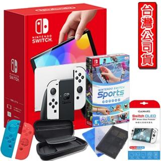 【Nintendo 任天堂】Switch OLED主機+Sports運動(包包+貼+果凍套+卡匣)